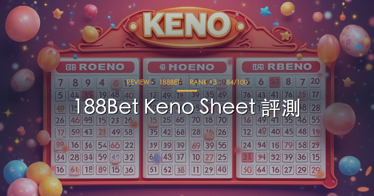 188Bet Keno Sheet